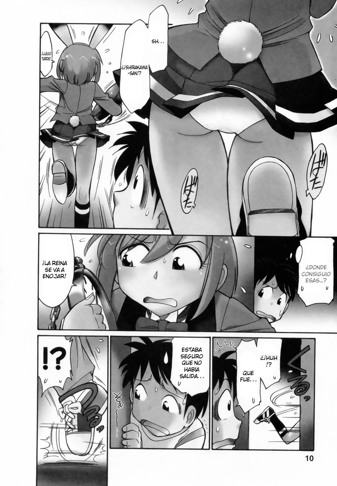 Cheers! 7 page 11 full