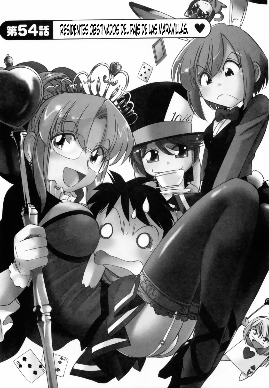 Cheers! 7 page 12 full