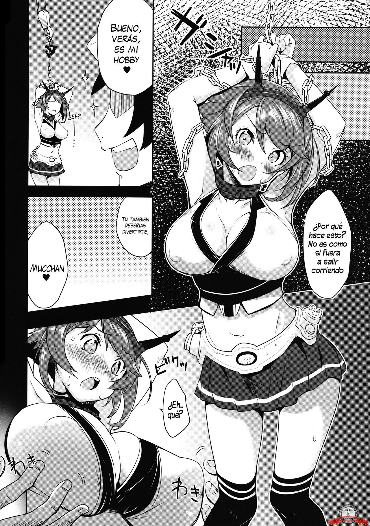 Abunai Hiasobi page 7 full