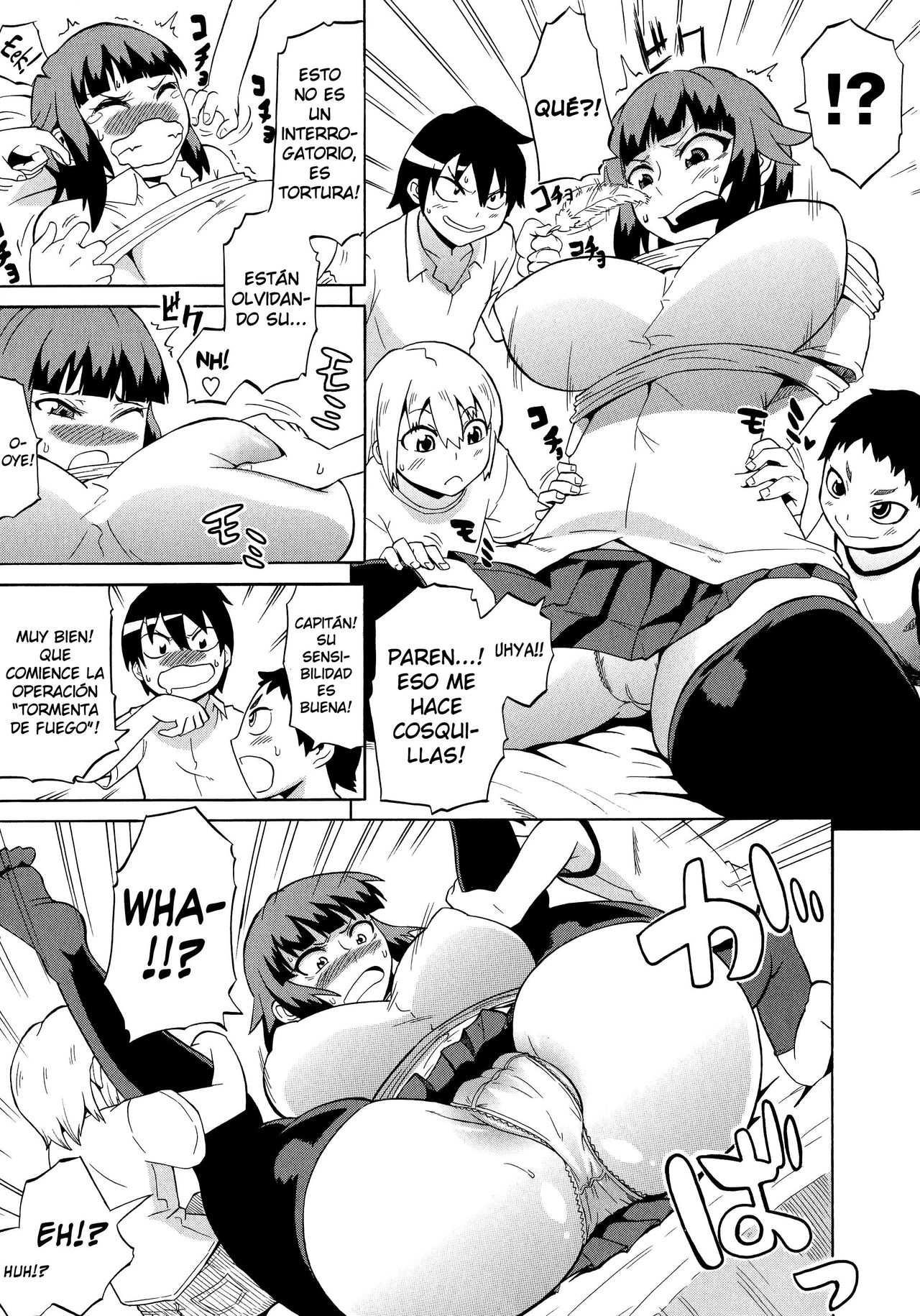 Call of Onee-chan ~Shotas Ops~ page 5 full