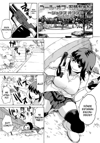 [Yuuki Ray] Call of Onee-chan ~Shotas Ops~ (Shota Eater) [Spanish] {Cark-san} cover