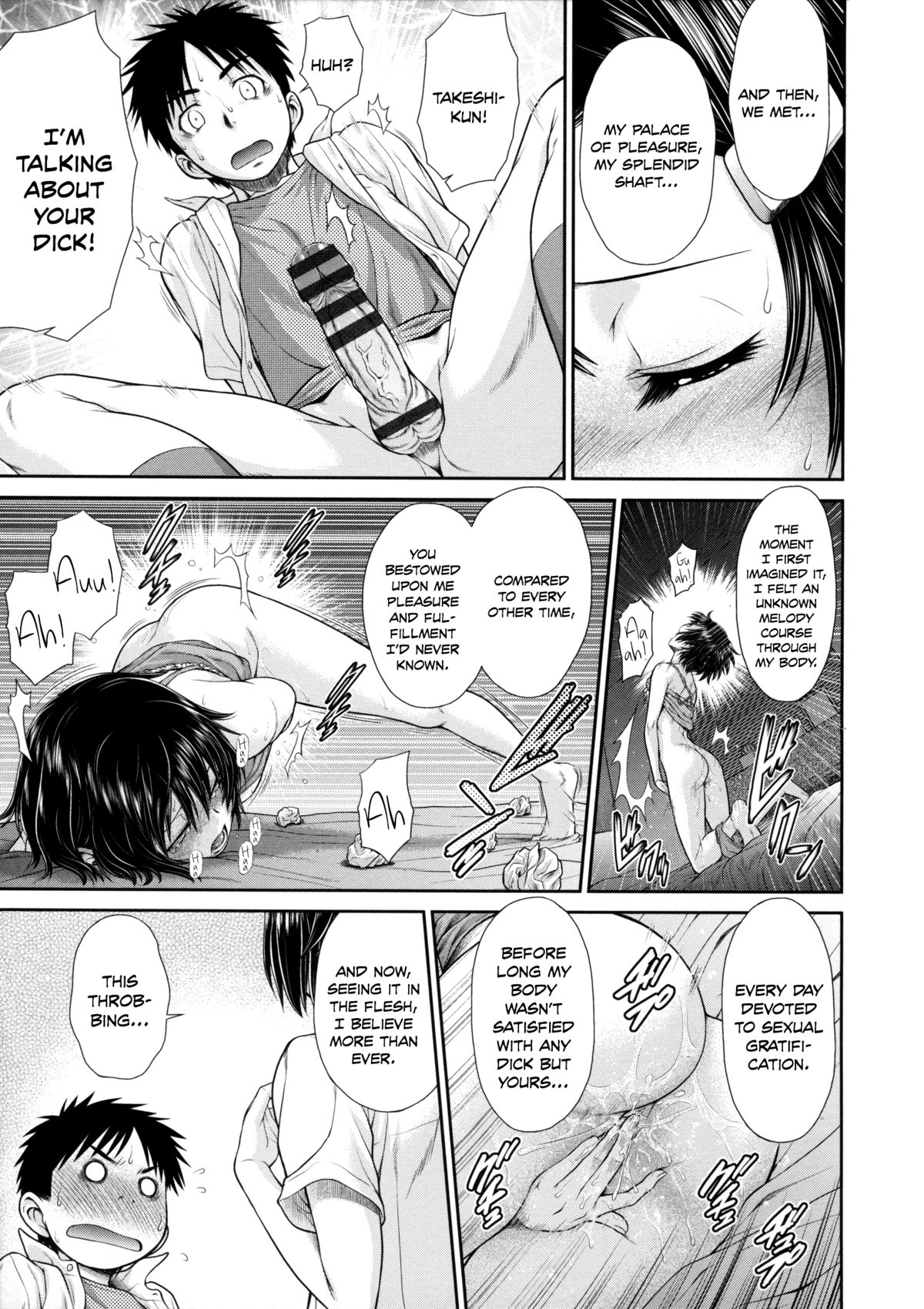 Imagine page 5 full