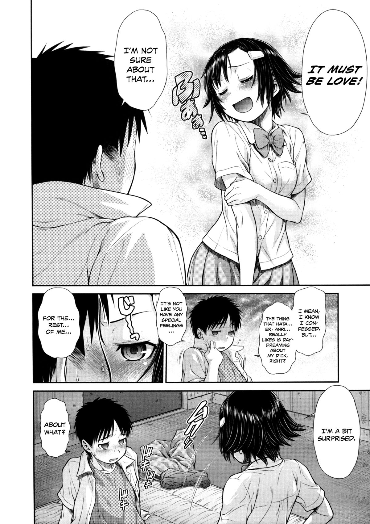 Imagine page 6 full