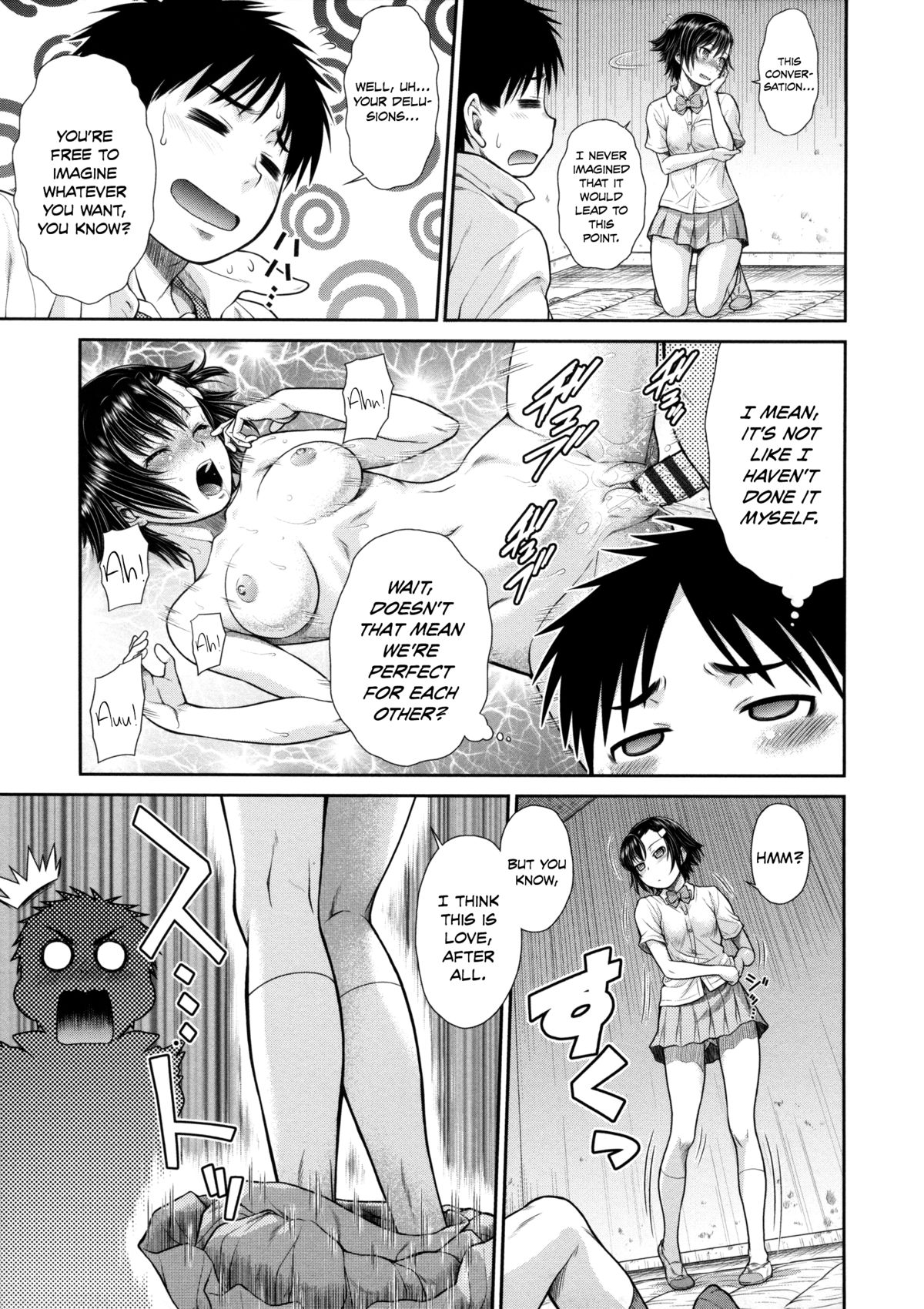 Imagine page 7 full