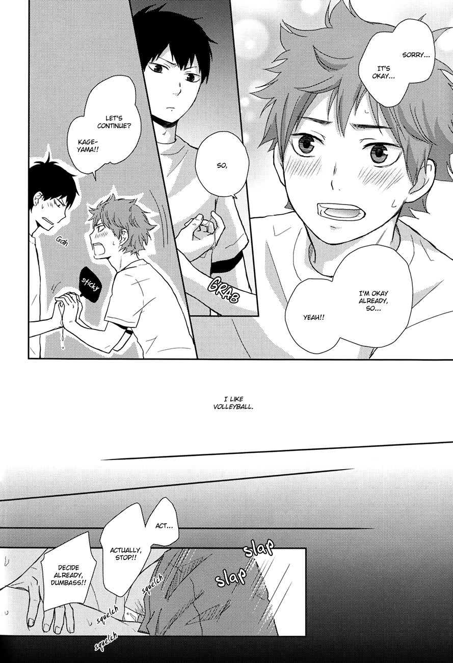 FH!! page 11 full