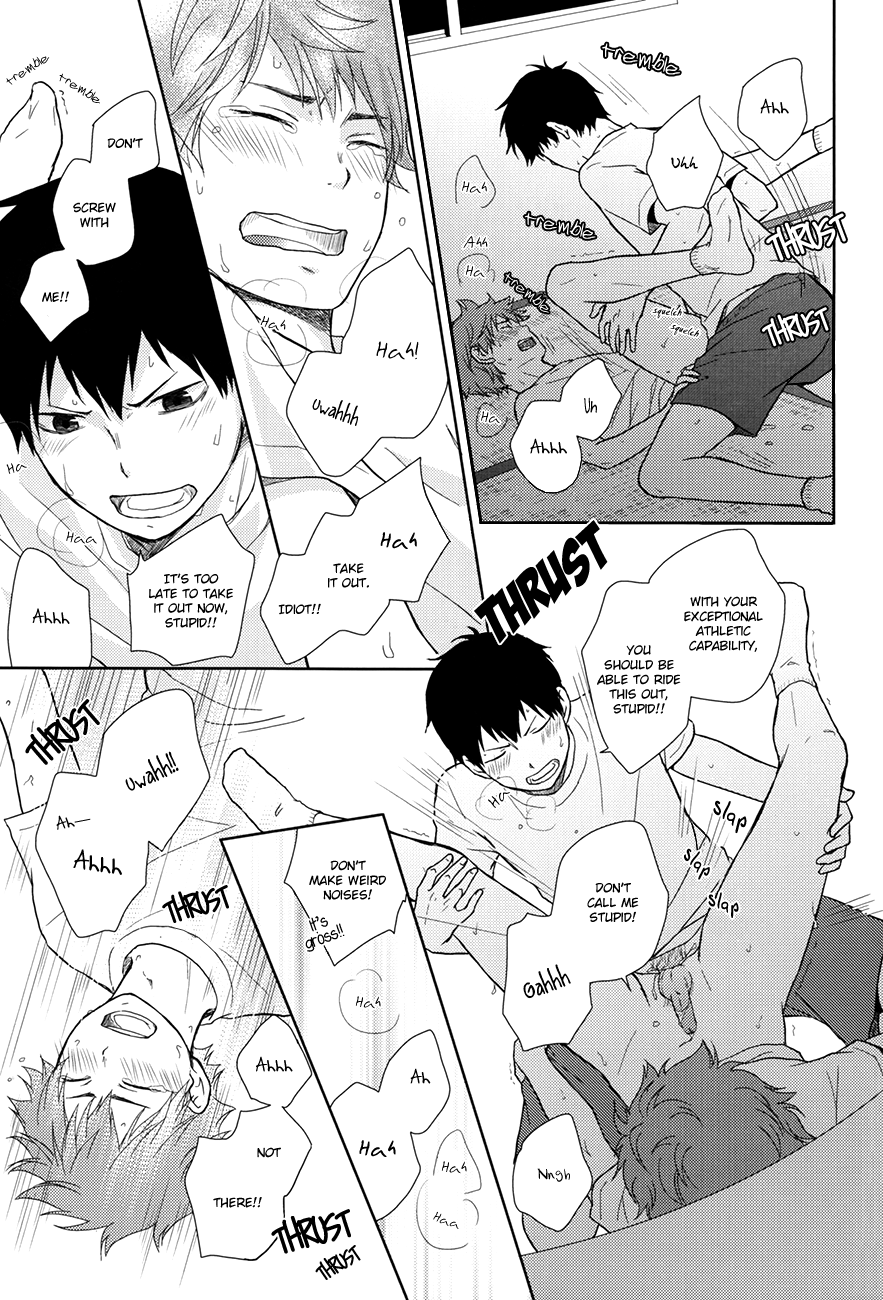 FH!! page 12 full