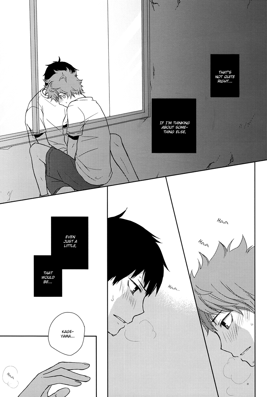 FH!! page 4 full