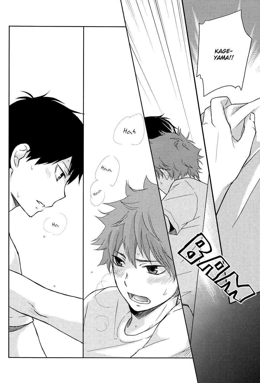 FH!! page 7 full