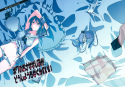 Boku no Osananajimi wa Doushiyou mo Naku Kawaii