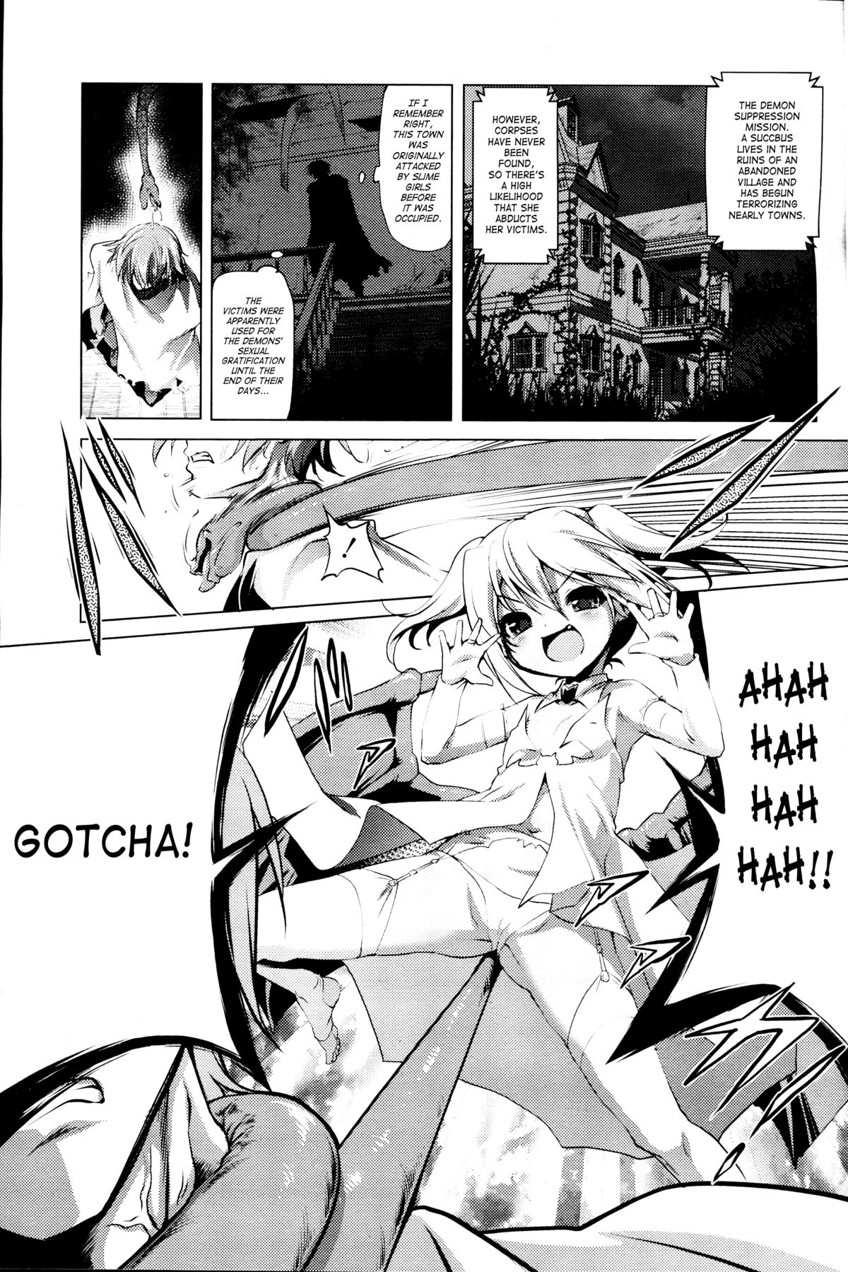 Okinodoku desu ga, Bouken no Sho wa Kiete Shimaimashita | Unfortunately, Records of my Adventure Were Erased page 3 full