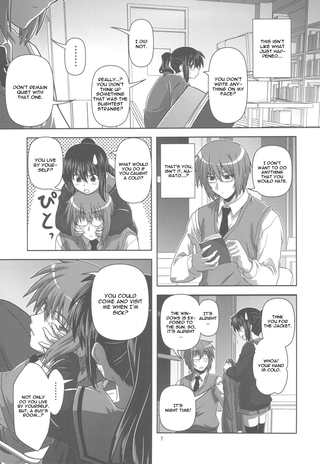 Kyonko de Shoushitsu page 6 full