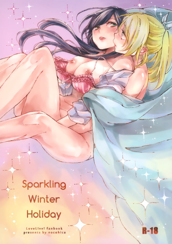 (C87) [nocohica (Yuika)] Kirameki Winter Holiday | Sparkling Winter Holiday (Love Live!) [English] [GiB] cover