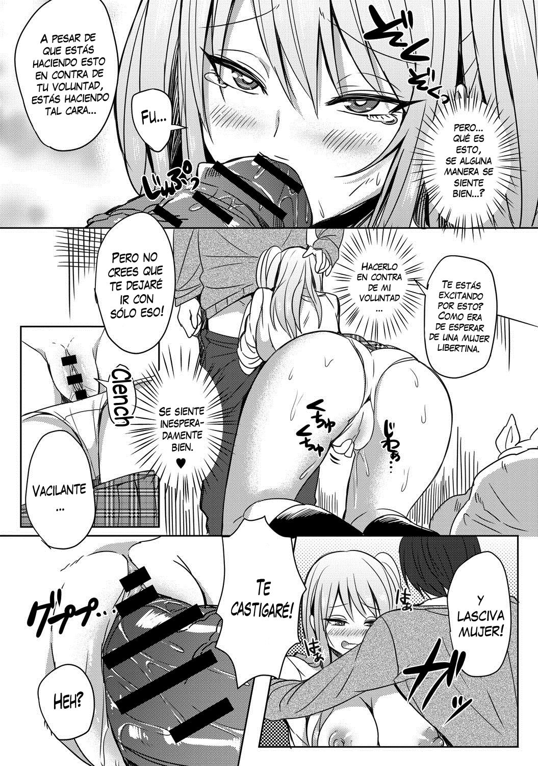 Bitch-chan vs. Megane-kun page 11 full