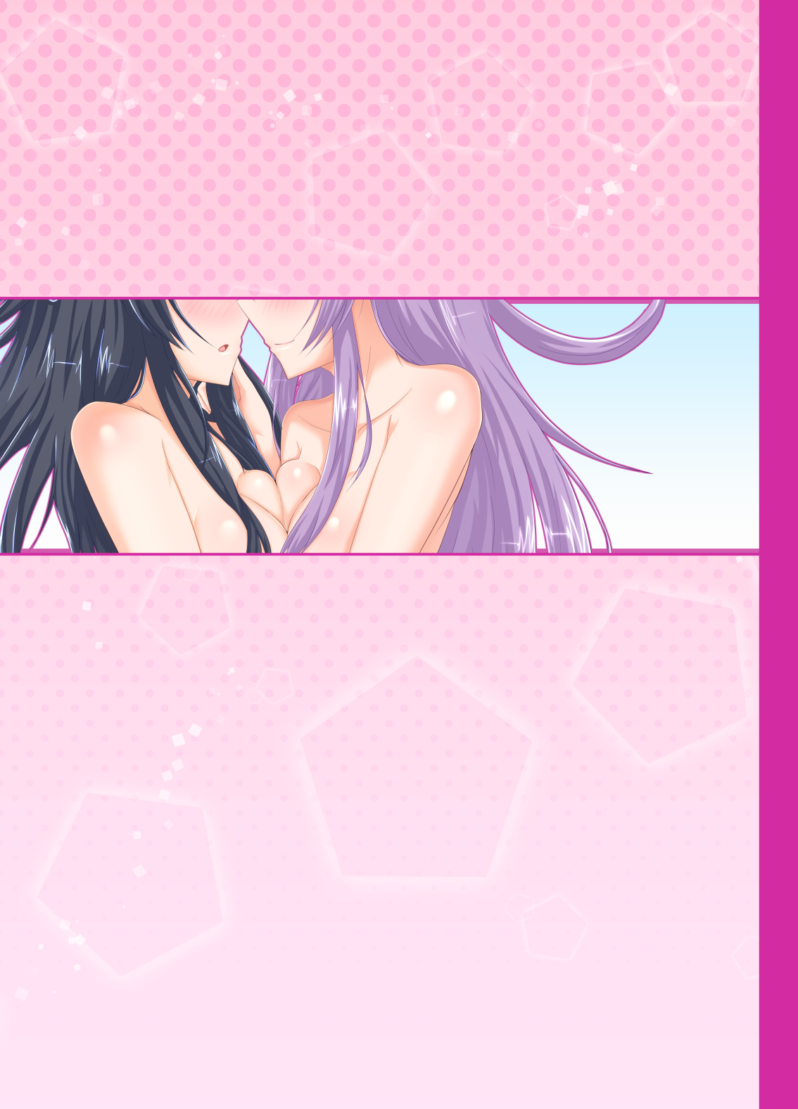 Yunigia page 12 full