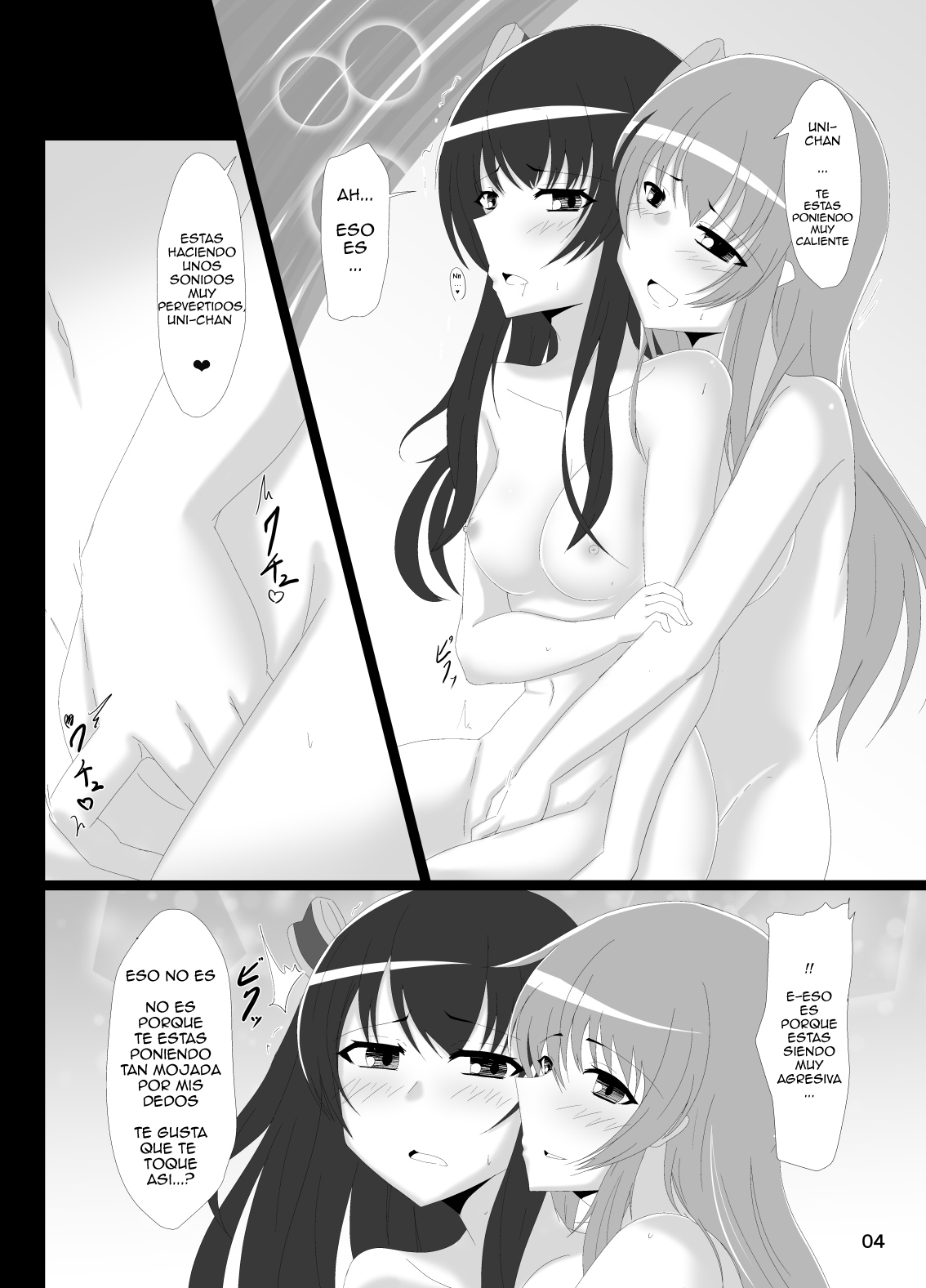 Yunigia page 4 full