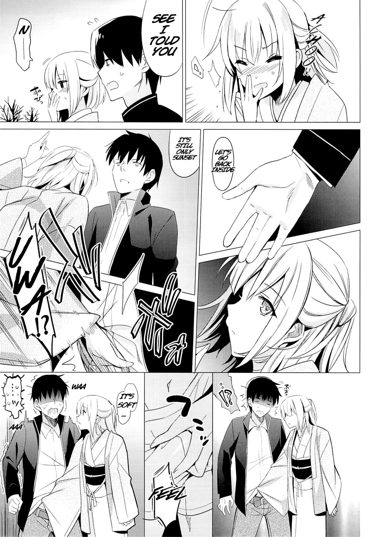 Aitai page 6 full