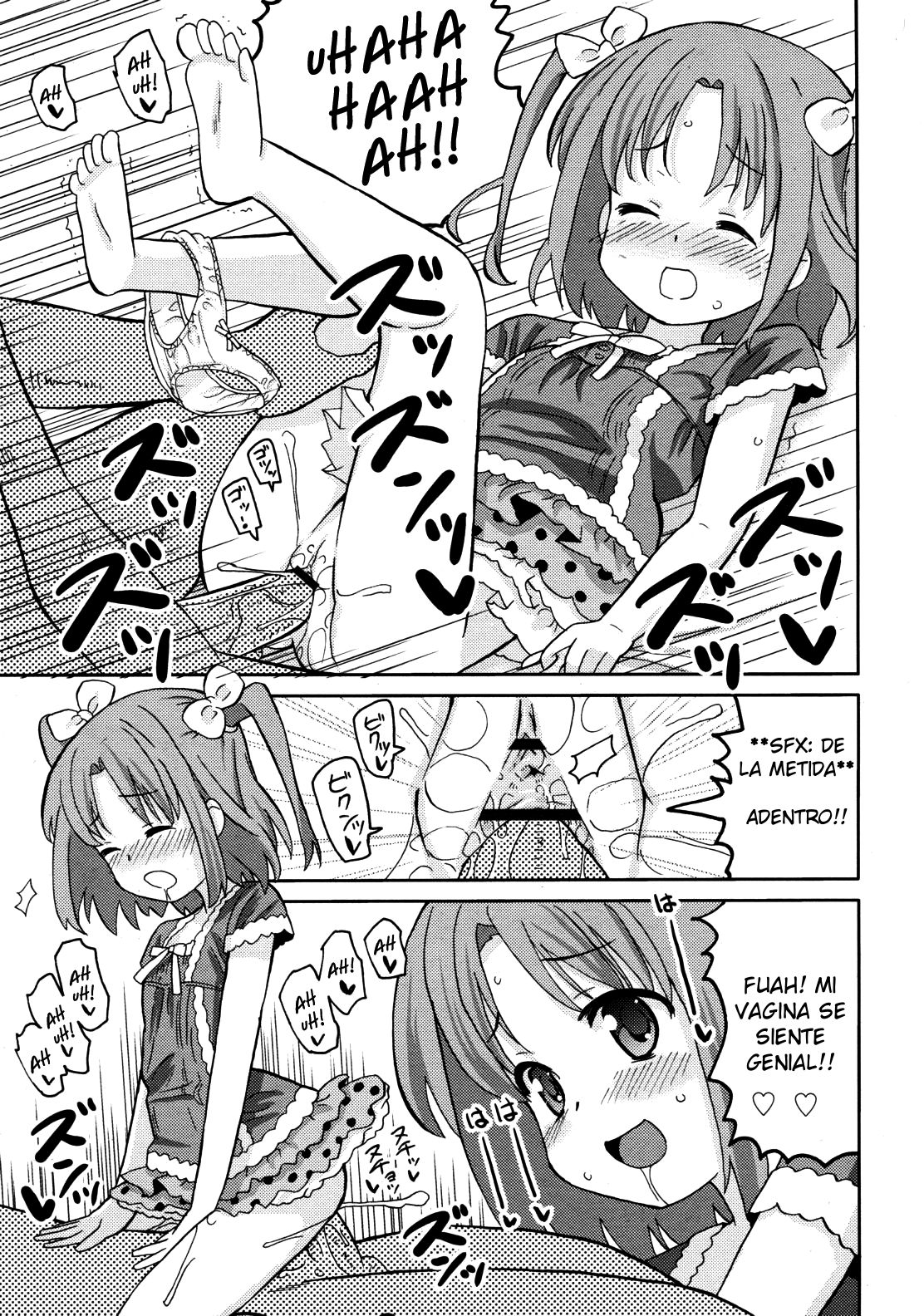 Imouto o Futtara Yakezake Nomi Hajimeta | Si Rechazas a tu Hermanita Empezara a Tomar page 11 full