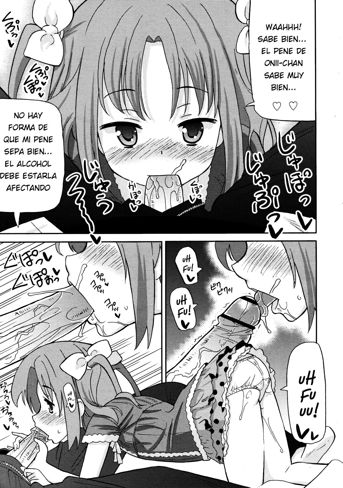 Imouto o Futtara Yakezake Nomi Hajimeta | Si Rechazas a tu Hermanita Empezara a Tomar page 5 full