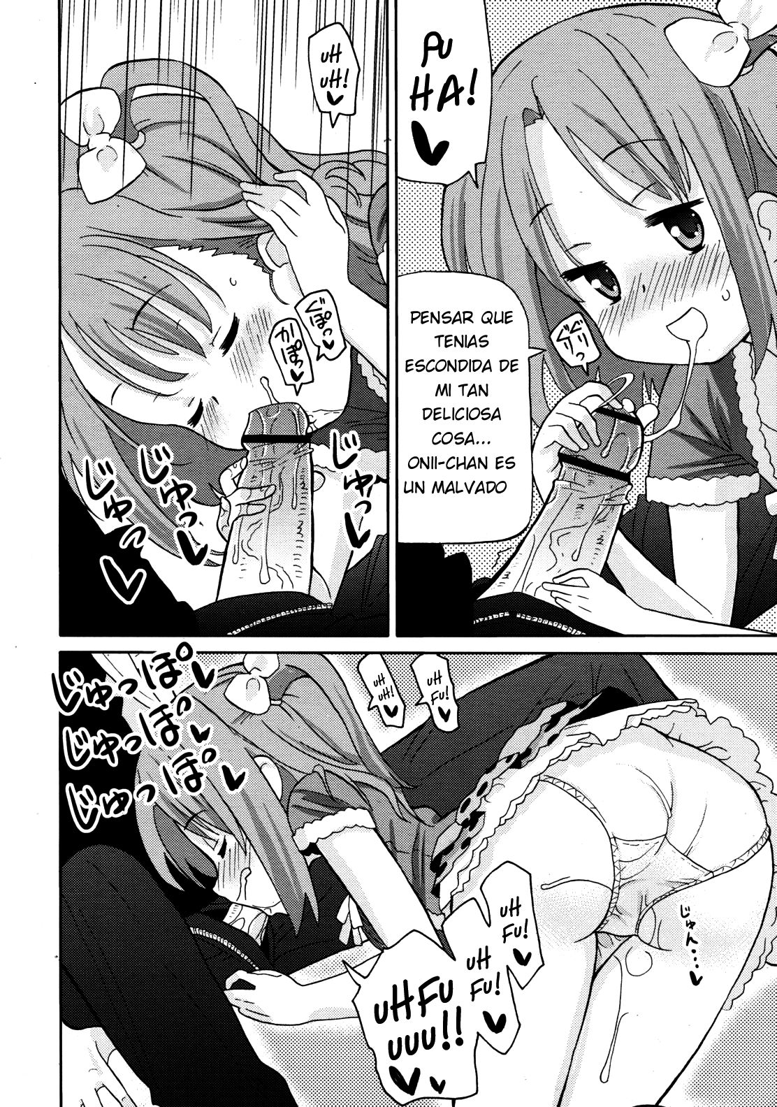 Imouto o Futtara Yakezake Nomi Hajimeta | Si Rechazas a tu Hermanita Empezara a Tomar page 6 full