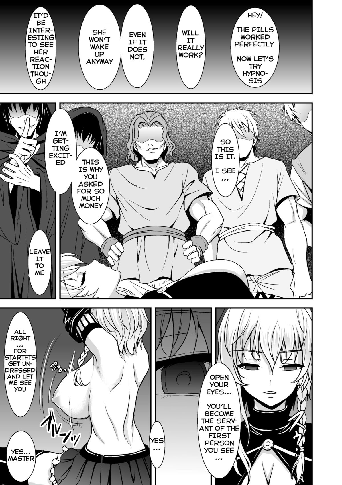 Zetsubou Ninshin Kishi Monogatari | A Knight's Despair Story page 11 full