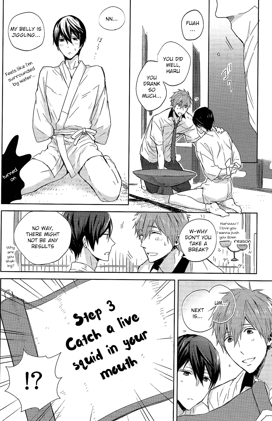 Haru-chan no Maru-Hi Amagoi Daisakusen!! page 11 full