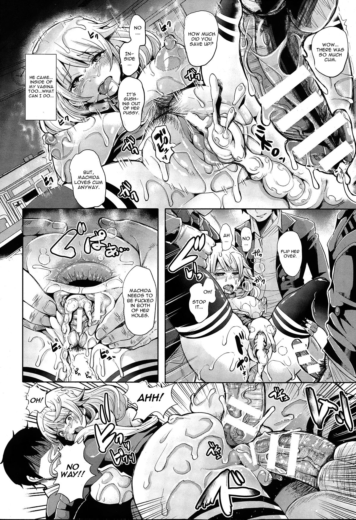Overwrite page 12 full
