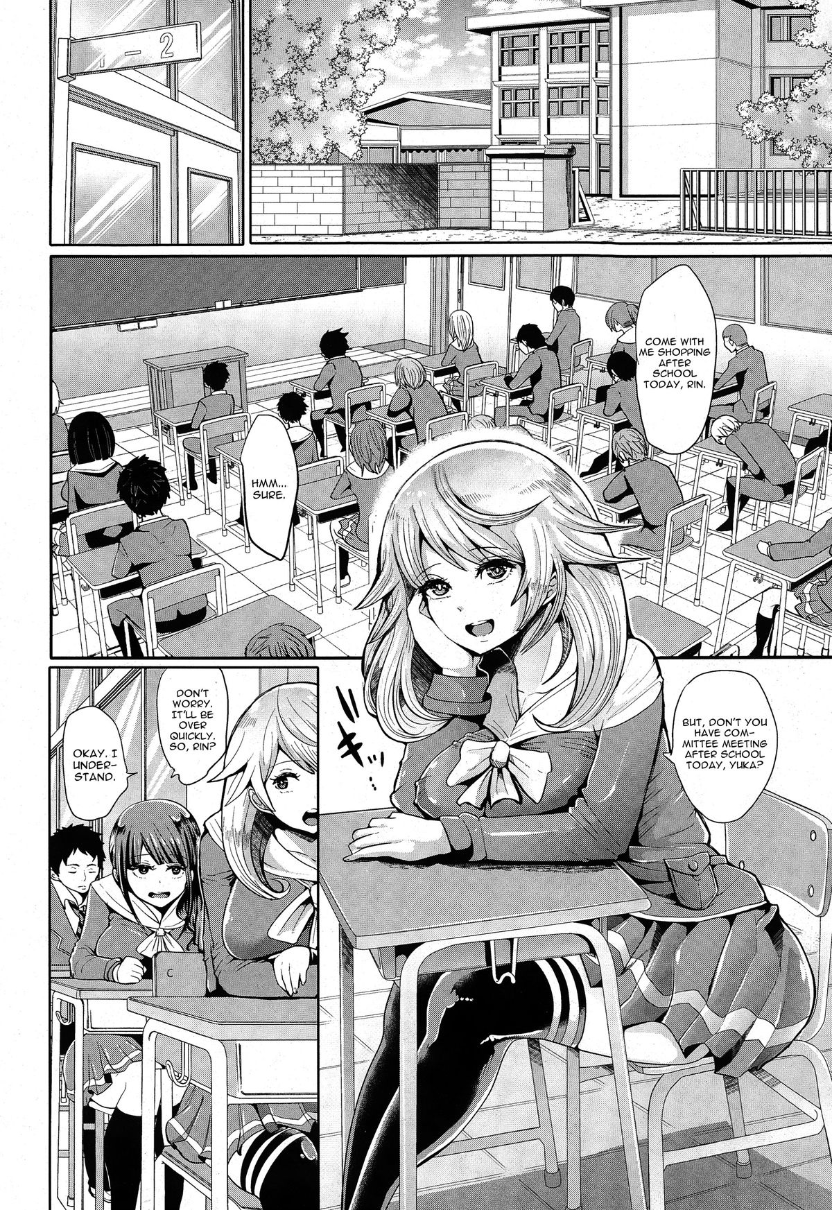 Overwrite page 2 full