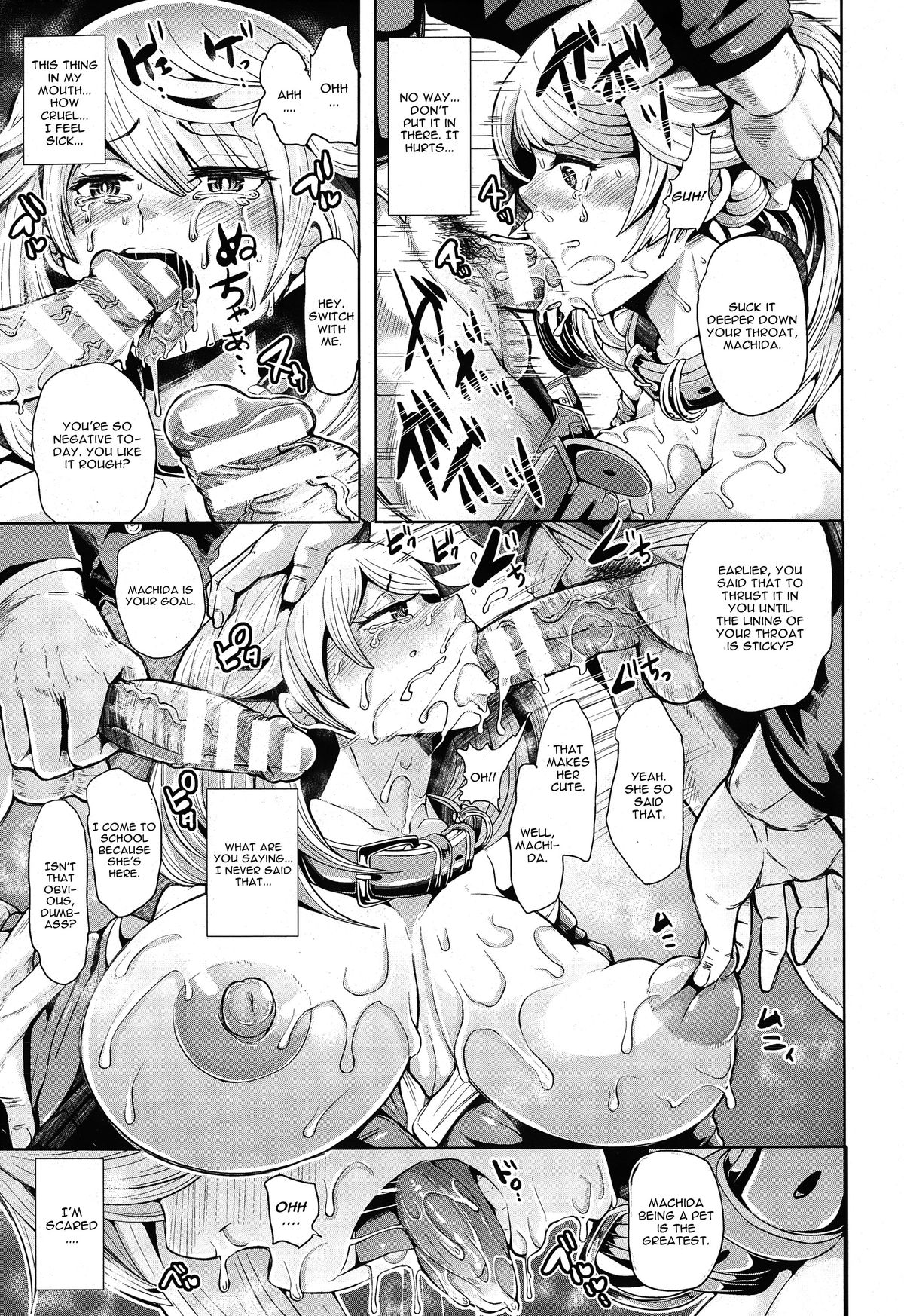 Overwrite page 7 full