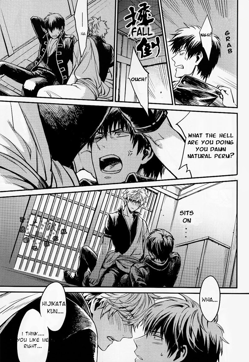 Hallo! Mr.Stupid page 12 full