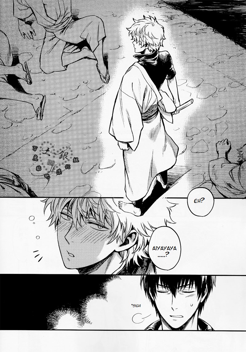 Hallo! Mr.Stupid page 5 full