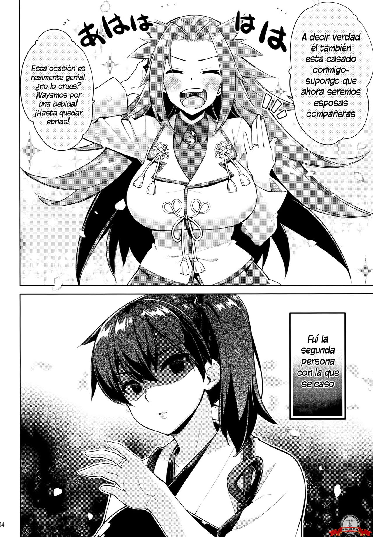 Shiawase Juukon Seikatsu | Un Feliz Estilo de Vida Bígamo page 3 full