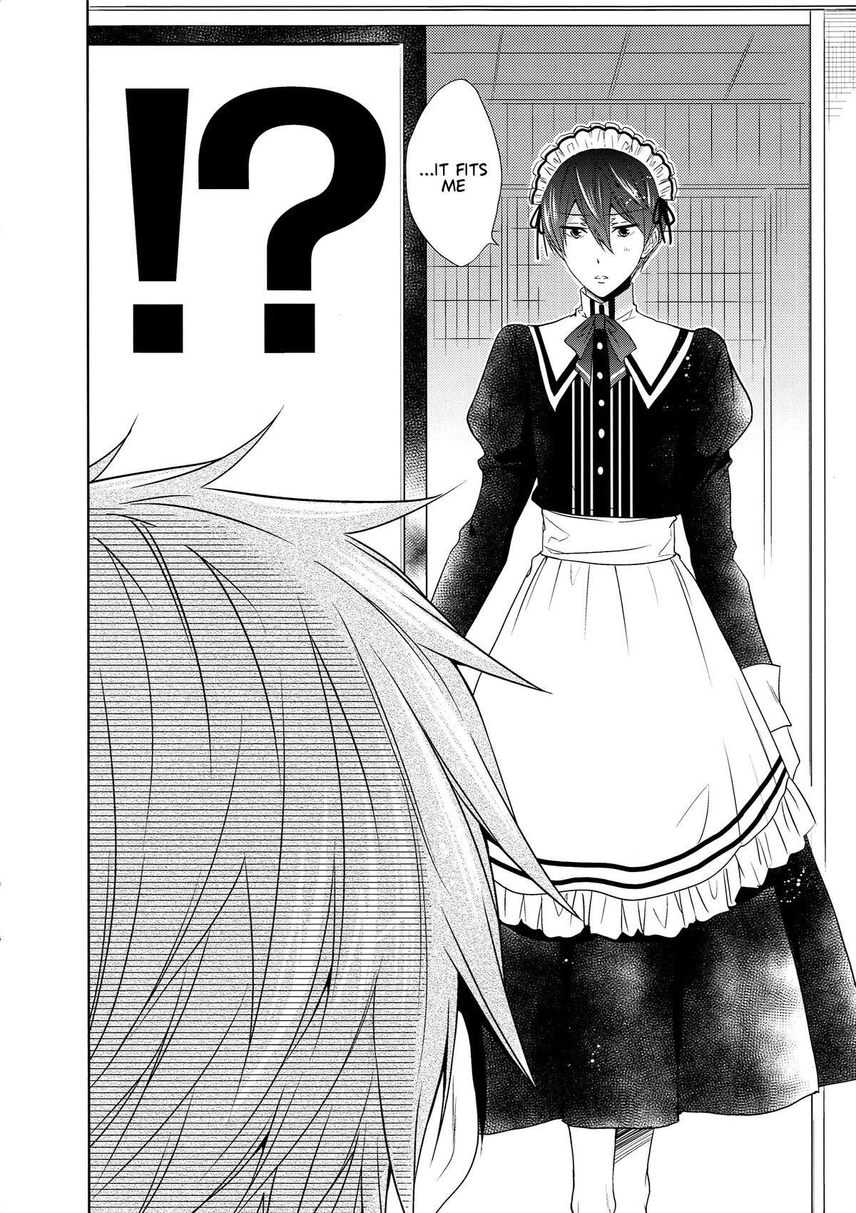 Order Maid page 3 full
