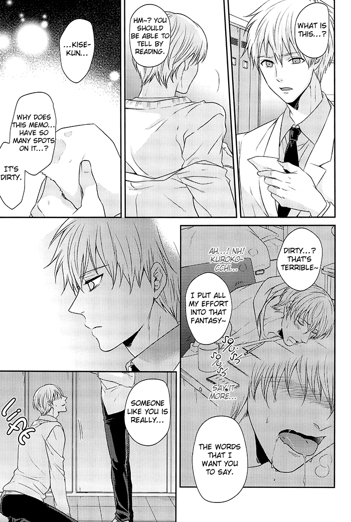 Anata no Iro ni Someraretai no page 11 full