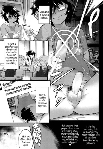 [Kikaider Reijhiro] Kyoukaisen in Tolerance | Borderline in Tolerance Ch. 1-2 [English] {5 a.m.} cover