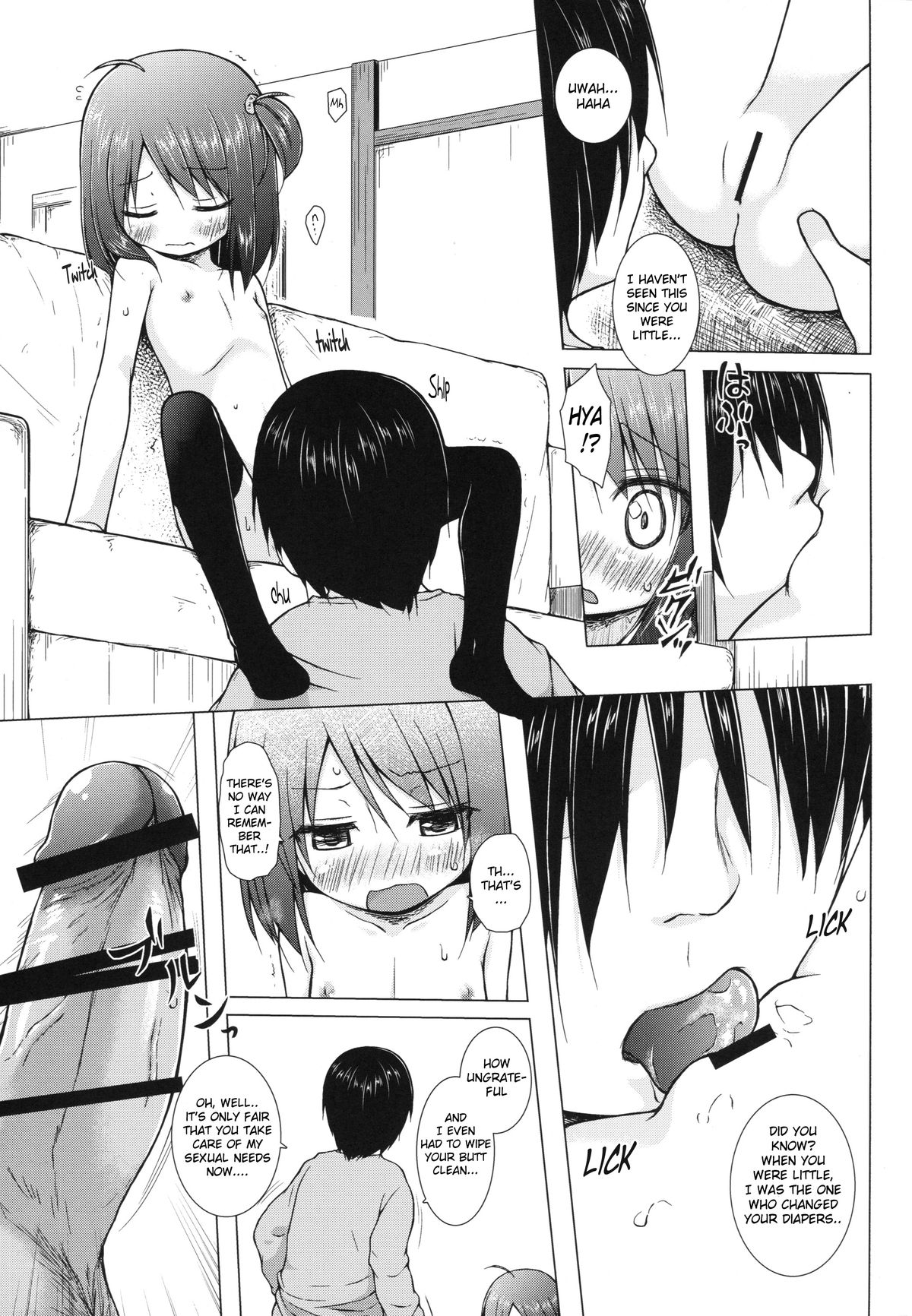 Ayatsuri Ningyou na Mainichi no Naka de page 12 full