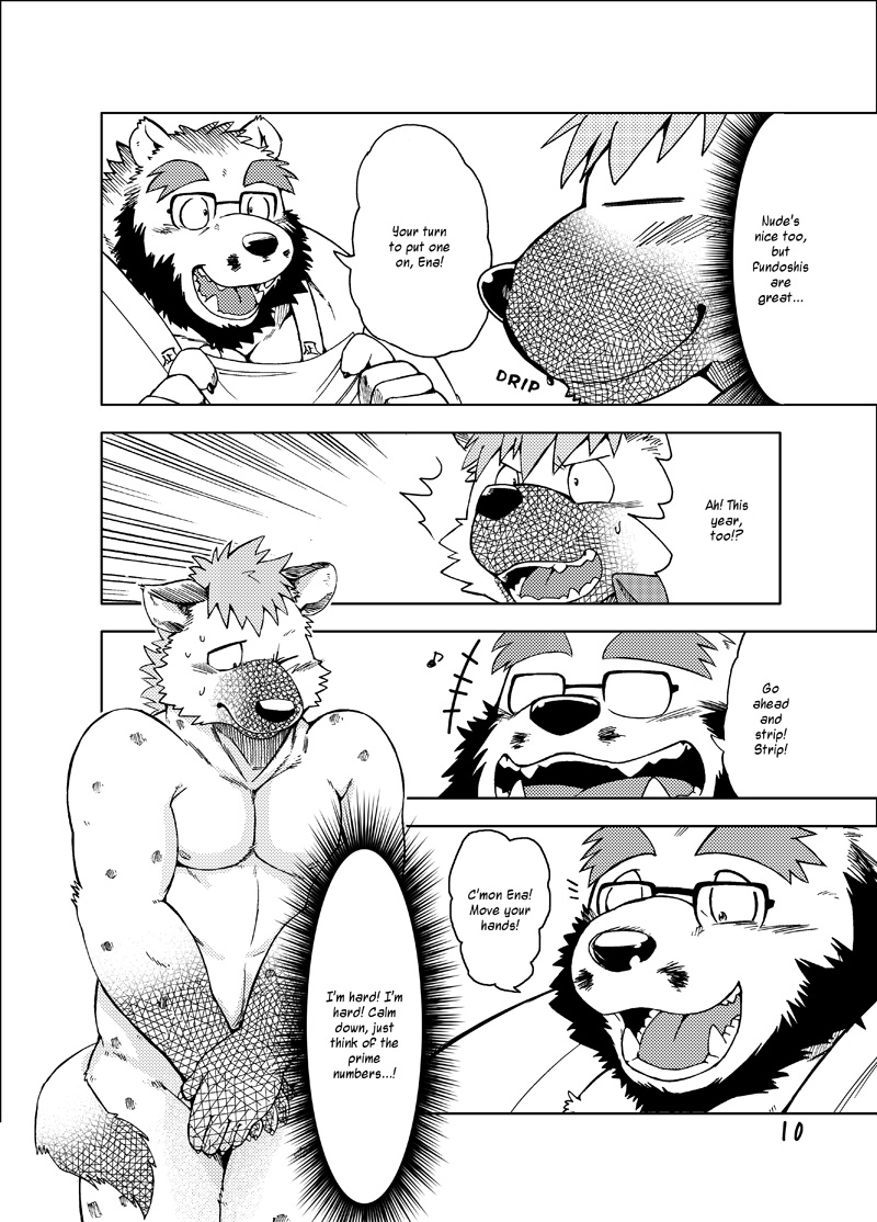 Renai Seibi -Toono wa Matsuri Hen- Ichi | Love Maintenance Festival - Part 1 page 11 full