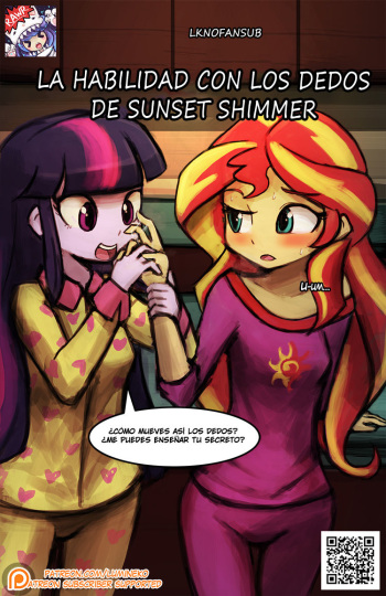 [Lumineko] Sunset Shimmer's Finger Technique (My Little Pony Friendship is Magic) [Spanish] [LKNOFansub] cover