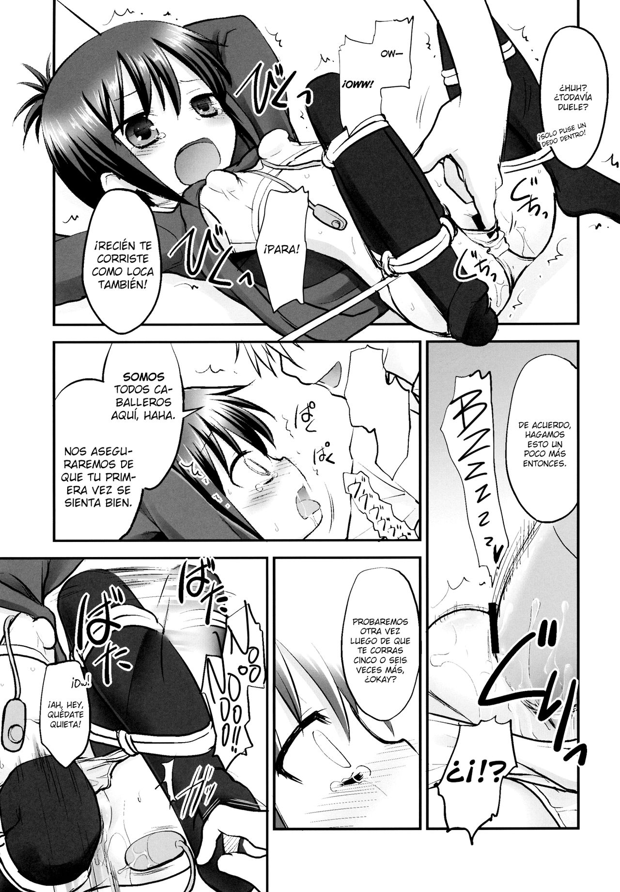Tooru-chan de Asobou! page 11 full