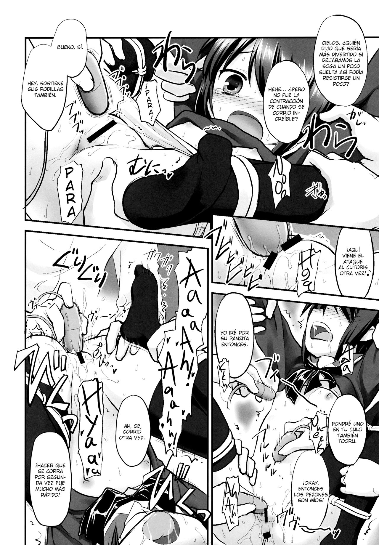 Tooru-chan de Asobou! page 12 full