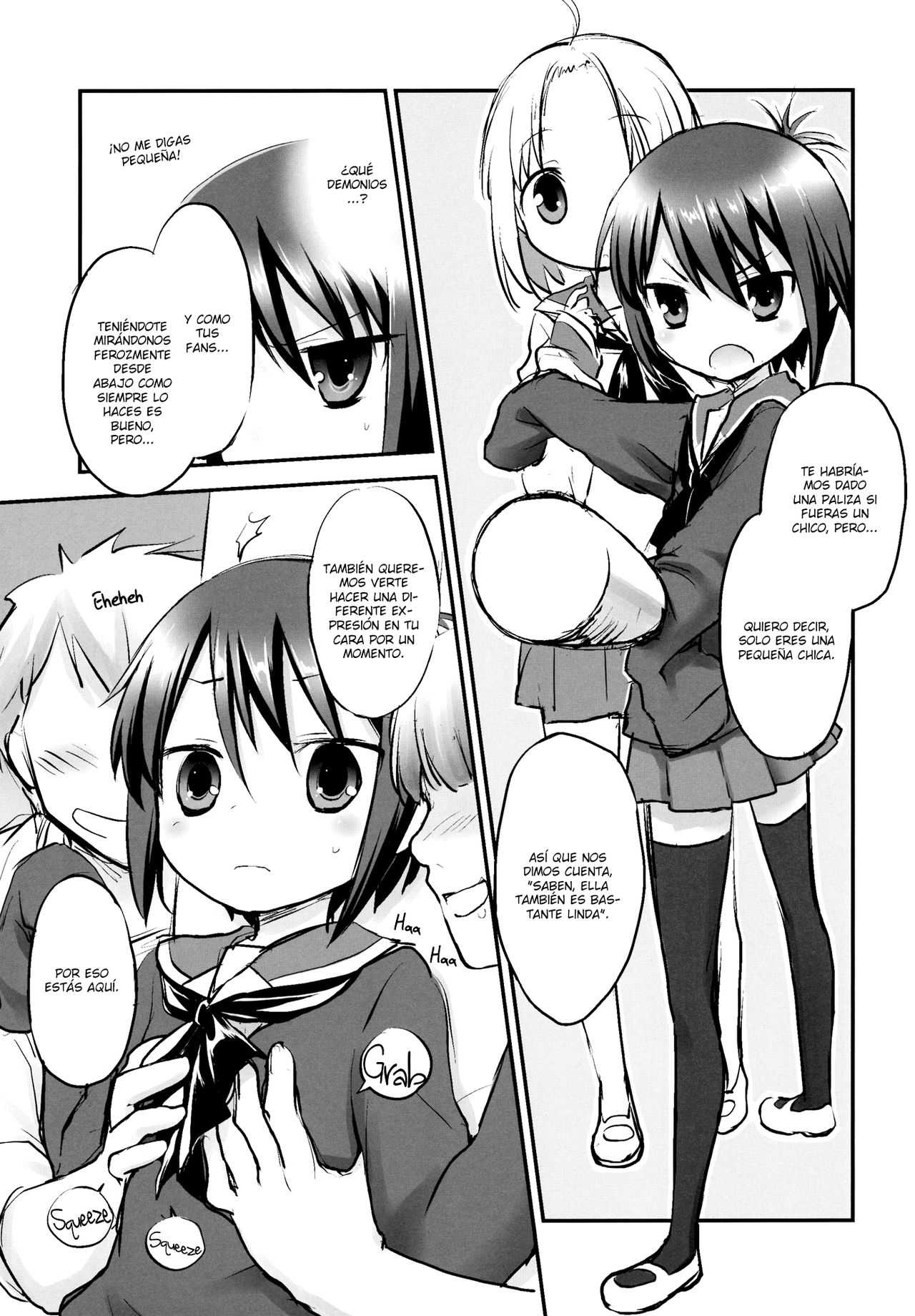 Tooru-chan de Asobou! page 5 full