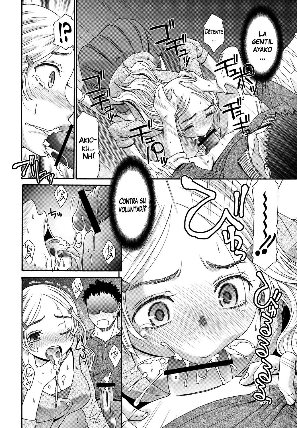 Momoiro Otome Irony page 10 full