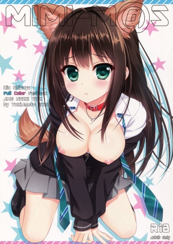 (Mimiket 32) [Ame nochi Yuki (Ameto Yuki)] MIMI-M@S (THE IDOLM@STER CINDERELLA GIRLS) cover