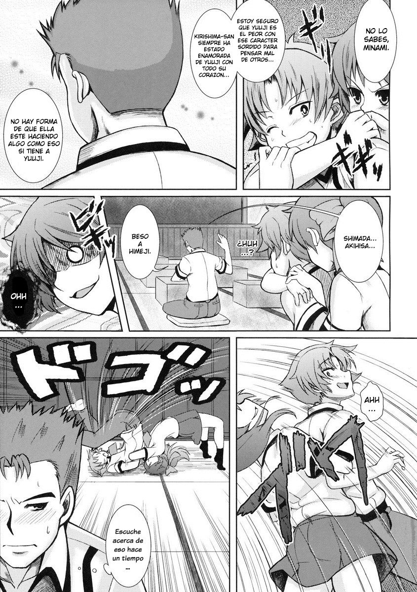 Iron finger from hell page 4 full