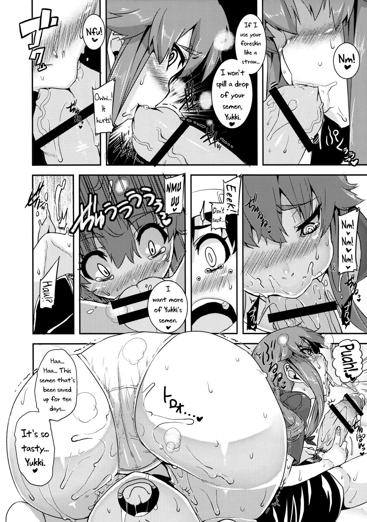 Gaman Shinaide ne page 12 full