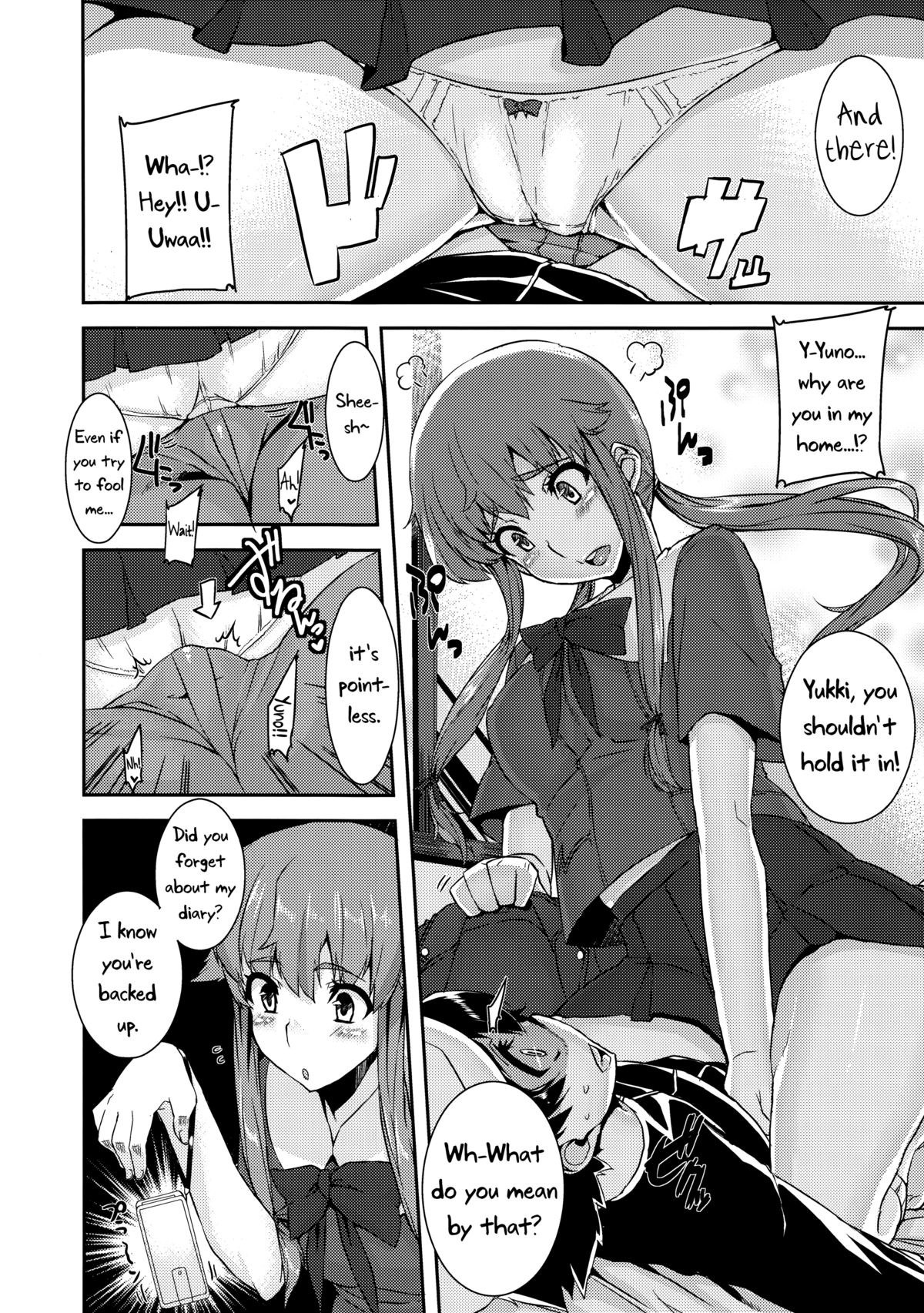 Gaman Shinaide ne page 8 full
