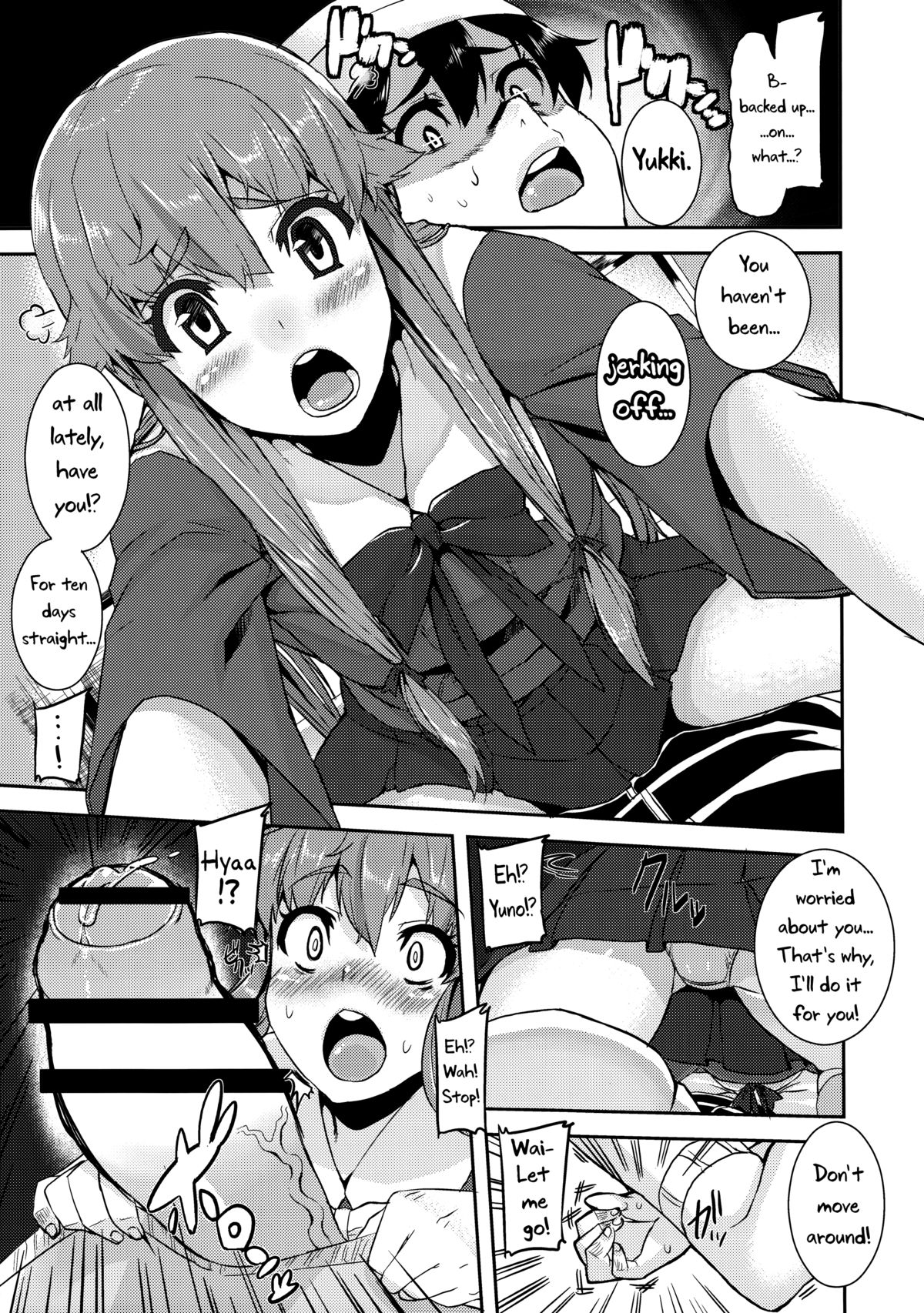 Gaman Shinaide ne page 9 full