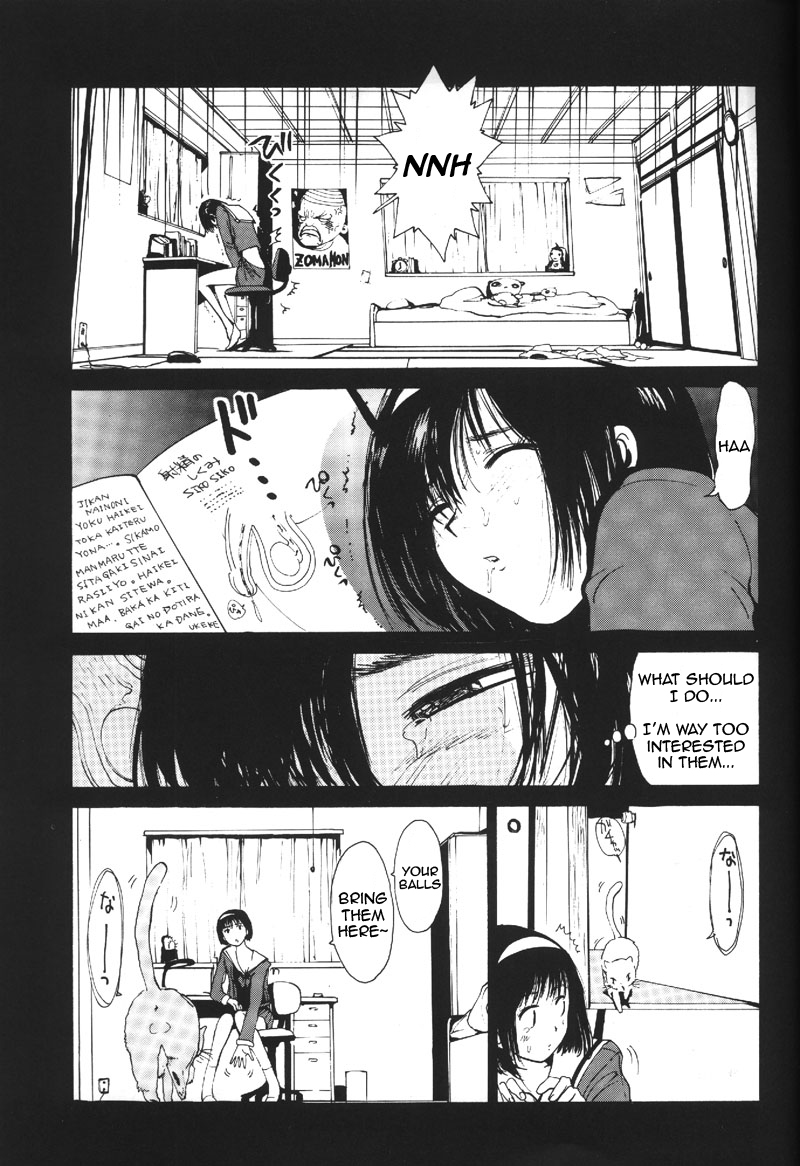 HEART NO SHIPPO -BALLBUSTING GARL- page 12 full