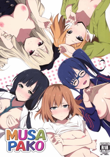 (SC2015 Summer) [Sekine (Sekine Hajime)] MUSAPAKO (SHIROBAKO) cover