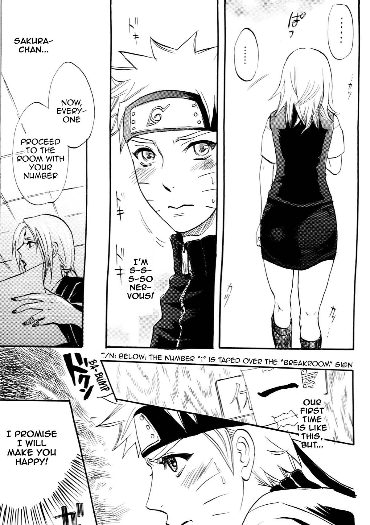Fude Oroshi no Gi page 10 full