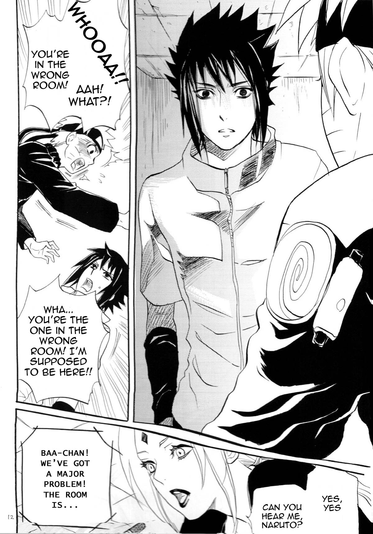 Fude Oroshi no Gi page 11 full